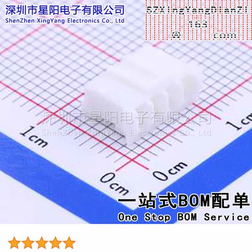 2-2001H04P-0000 (50Pcs)2mm 1x4P PH 2001系列 间距2mm插孔结构1