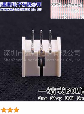 W-1251S04P-0200 (20Pcs)1.25mm 1x4P直插 间距1.25mm插针结构1x4