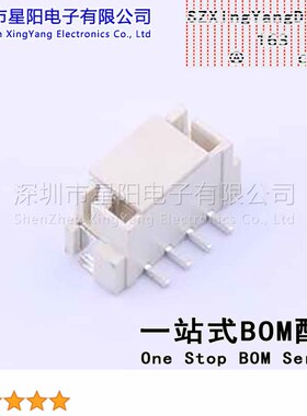 AFC25-S04CCA-00 (5Pcs)XH 2.5mm 1x4P立贴 参考系列XH间距2.5mm