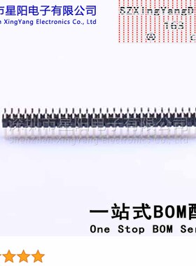 B-2101S60P-B110 1.27mm 2x30P直插 排数 双排 总PIN位数60间距1.