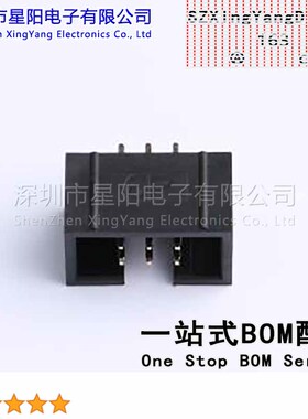 KH-2.54PH180-2X3P-L8.9 (5Pcs)每排P数3 2x3P排数2 2.54mm连接器