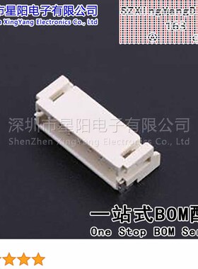 AFC20-S07ACA-00 (5Pcs)PH 2mm 1x7P卧贴 参考系列PH间距2mm插针