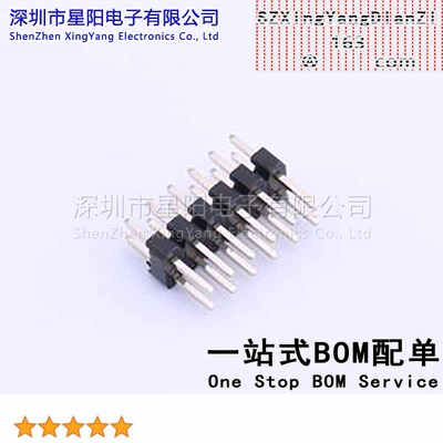 KH-2PH180-2X6P-L8.7 (10Pcs)2mm 2x6P直插 方针 排数 双排 总PIN