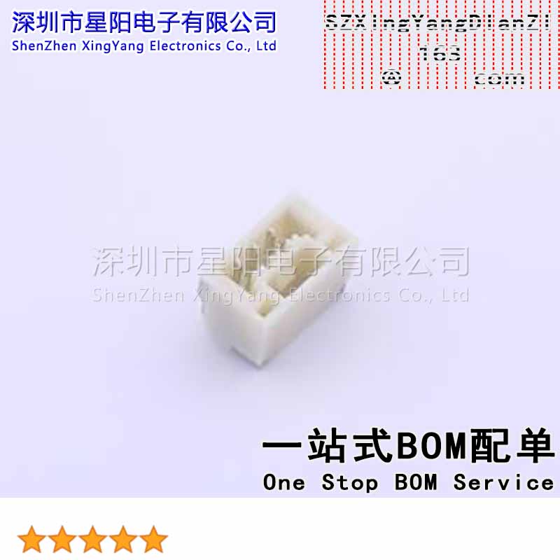 FWF12514-S03B24W5M 1.25mm 1x3P卧贴 间距1.25mm插针结构1x3P排