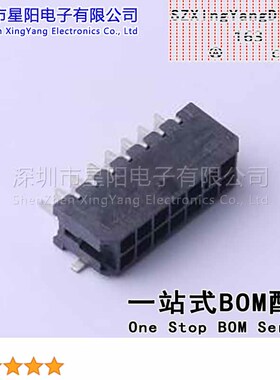 FWF30022-D14B23K6M 3mm 2x7P卧贴 间距3mm插针结构2x7P排数2每排