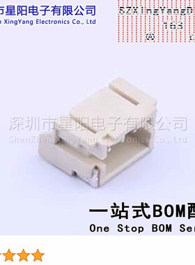 KH-A2001WF-03A (10Pcs)PH 2mm 1x3P卧贴 参考系列PH间距2mm插针