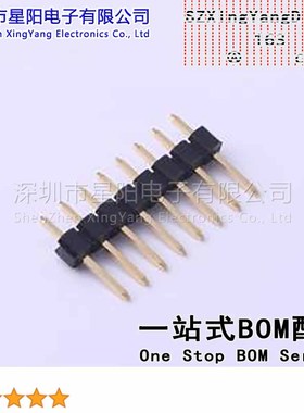 KH-A2541WV-8P 2.54mm 1x8P直插 方针 排数 单排 总PIN位数8间距2