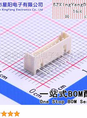 W-1251R08P-0200 (5Pcs)1.25mm 1x8P 1251系列 间距1.25mm插针结