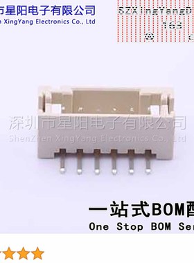 AFC20-S06BCC-00 (6Pcs)2mm 1x6P间距2mm插针结构1x6P排数1每排PI