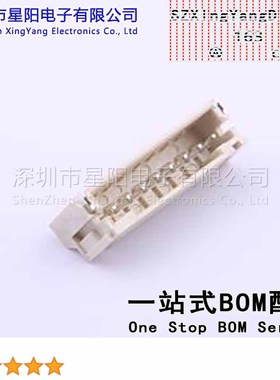 AFC20-S08ACC-00 (7Pcs)2mm 1x8P间距2mm插针结构1x8P排数1每排PI