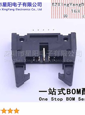 B-3100S10P-A110 (6Pcs)每排P数5 2x5P排数2 2.54mm 310系列 连接