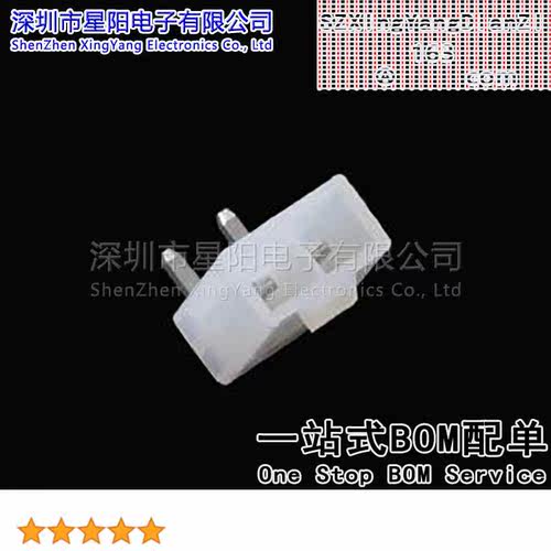 FWF42007-S02B22TK 4.2mm 1x2P弯插 间距4.2mm插针结构1x2P排数1