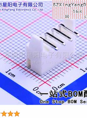 W-2501R04P-W000 (20Pcs)XH 2.5mm 1x4P带定位 参考系列XH间距2.5