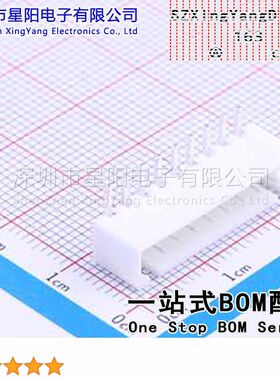 W-2501R09P-N000 (10Pcs)XH 2.5mm 1x9P参考系列XH间距2.5mm插针