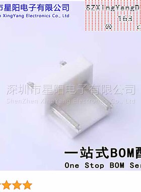 FWF39601-S03S22W1B-E2 (5Pcs)3.96mm 1x3P直插 缺PIN间距3.96mm