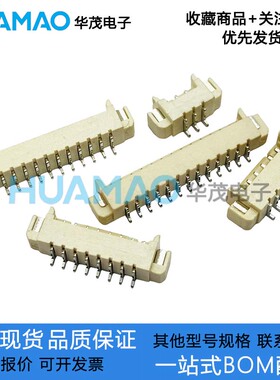 1.25T-2P3P4P5P6P7P8P9P10P11P12P13P14P15P16P-WT  卧贴针座插座