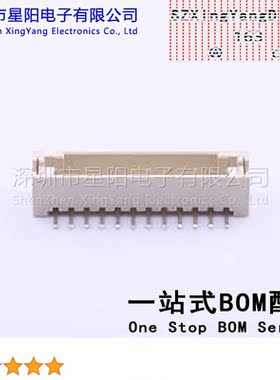 AFC20-S12BCC-00 (5Pcs)2mm 1x12P间距2mm插针结构1x12P排数1每排