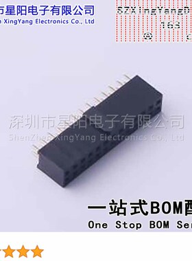 FFH25407-D26S1004K6K 2.54mm 2x13P排数 双排 总孔位数26间距2.5