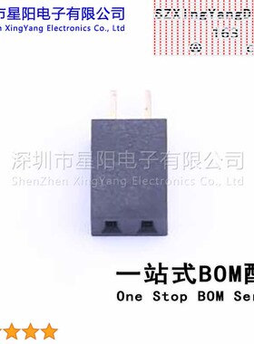 B-2200S02P-A120 (5Pcs)2.54mm 1x2P排数 单排 总孔位数2间距2.54