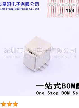 AFC10-S03PCA-00 (5Pcs)SH 1mm 1x3P立贴 参考系列SH间距1mm插针