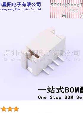 AFC20-S04BCA-00 (5Pcs)PH 2mm 1x4P立贴 参考系列PH间距2mm插针