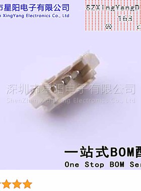 AFC12-S04DCA-00 (10Pcs)1.25mm 1x4P卧贴 间距1.25mm插针结构1x4