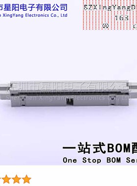 B-3000F50P-E800 每排P数25 2x25P排数2 2.54mm有耳灰白 连接器类