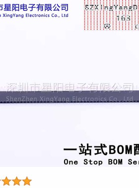 B-2201S50P-A120 1.27mm 1x50P排数 单排 总孔位数50间距1.27mm插