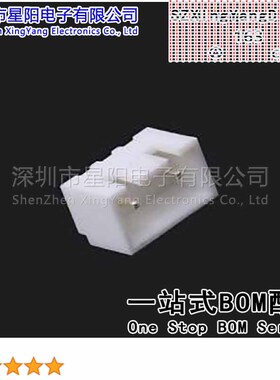 FWF25012-S03S22W1B-E2 (10Pcs)2.5mm 1x3P直插 缺第二位针 间距2