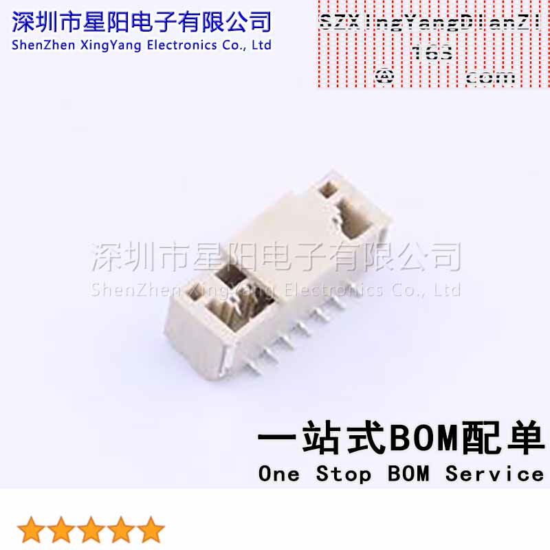 GH125-S07CCA-00 (5Pcs)GH 1.25mm 1x7P立贴 带扣 参考系列GH间距