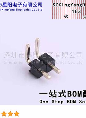 S049000048 (50Pcs)2.54mm 1x2P弯插 排数 单排 总PIN位数2间距2.