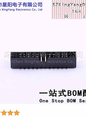 B-3002N24P-0110 每排P数12 2x12P排数2 2mm PA6T料 连接器类型