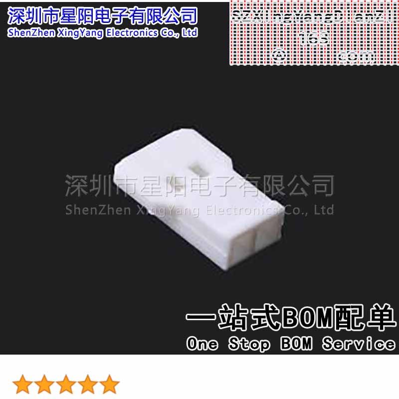 FHG20011-S02M2W1B (10Pcs)2mm 1x2P间距2mm插孔结构1x2P每排针位