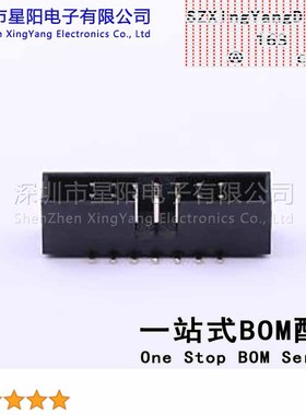 B-3002N14P-0110 (5Pcs)每排P数7 2x7P排数2 2mm PA6T料 连接器类