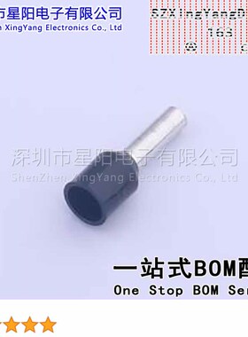 3-E250T020-C000 (100Pcs)管型端子E2508黑色 管内径2.3MM管长度8