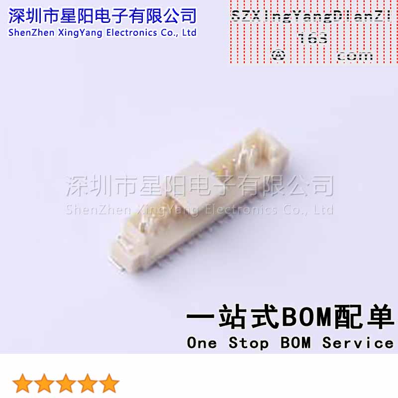 FWF12505-S12S24W5M 1.25mm 1x12P立贴 间距1.25mm插针结构1x12P