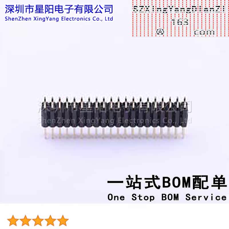 B-2100S40P-E000 2.54mm 2x20P直插 三层塑胶L 16.7mm排数 双排