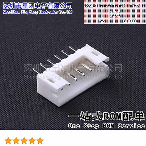 W-2001S06P-0000 (20Pcs)PH 2mm 1x6P参考系列PH间距2mm插针结构1