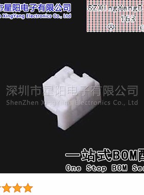 FHG10002-D08M2W5B 1mm 2x4P间距1mm插孔结构2x4P每排针位数4排数