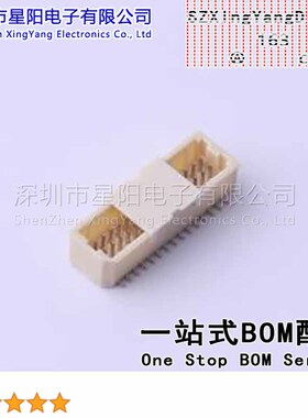 FWF10003-D30S14W5M 1mm 2x15P立贴 间距1mm插针结构2x15P排数2每