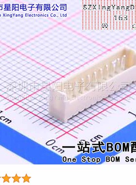 W-1251R11P-0200 (5Pcs)1.25mm 1x11P间距1.25mm插针结构1x11P排