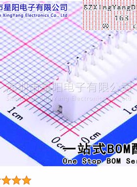 W-2001S08P-K000 (10Pcs)PH 2mm 1x8P打K参考系列PH间距2mm插针结
