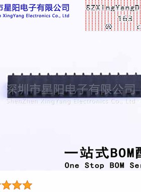 B-2200S15P-A120 (5Pcs)2.54mm 1x15P排数 单排 总孔位数15间距2.