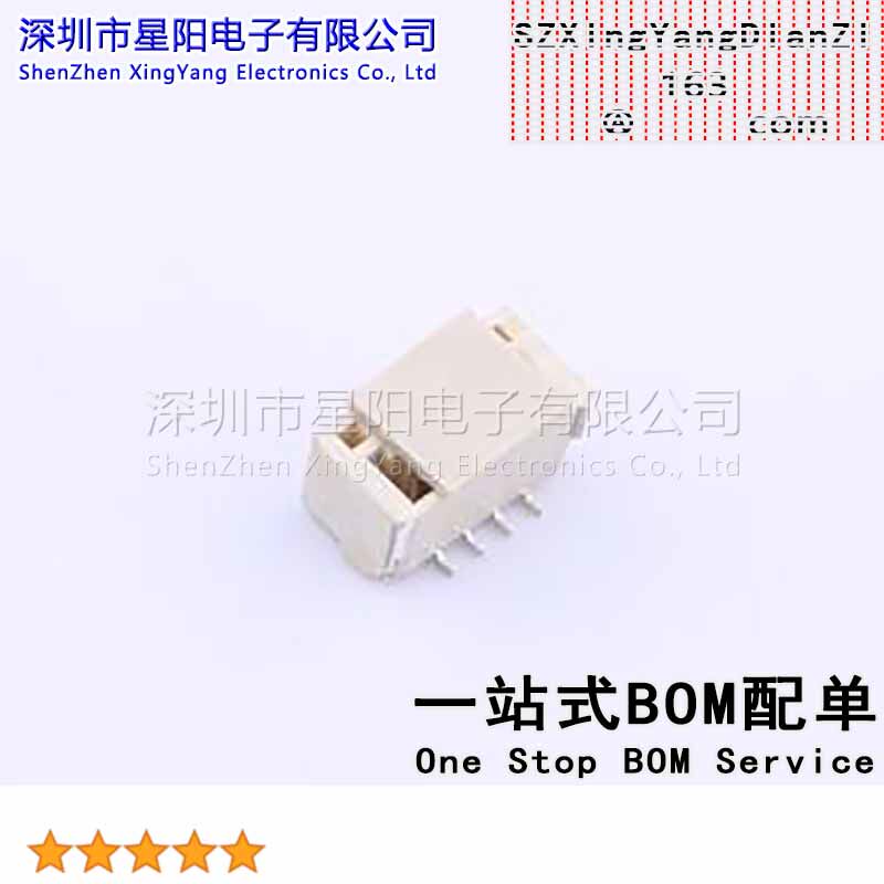 GH125-S04CCA-00 (5Pcs)1.25mm 1x4P立贴 带扣 间距1.25mm插针结