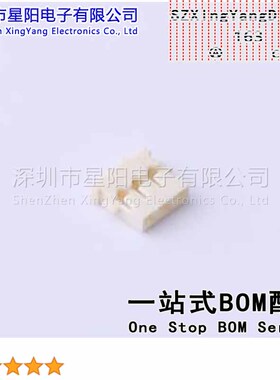 FHG12001-S03M2W1B (5Pcs)1.2mm 1x3P间距1.2mm插孔结构1x3P每排