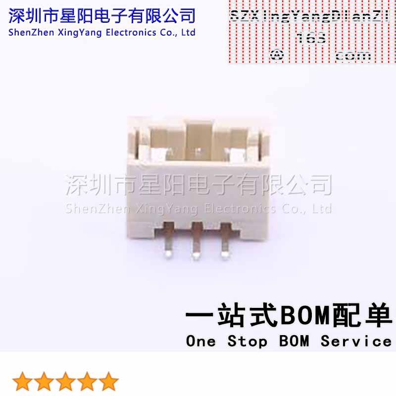 AFC20-S03BCC-00 (19Pcs)2mm 1x3P间距2mm插针结构1x3P排数1每排P