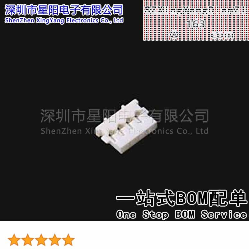 FHG12001-S04M2W1B (5Pcs)1.2mm 1x4P间距1.2mm插孔结构1x4P每排