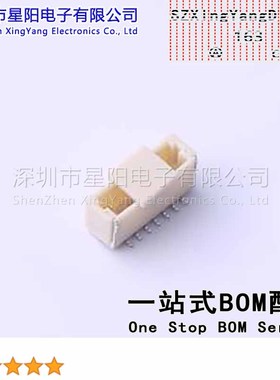 FWF10002-S07S24W5M 1mm 1x7P立贴 间距1mm插针结构1x7P排数1每排