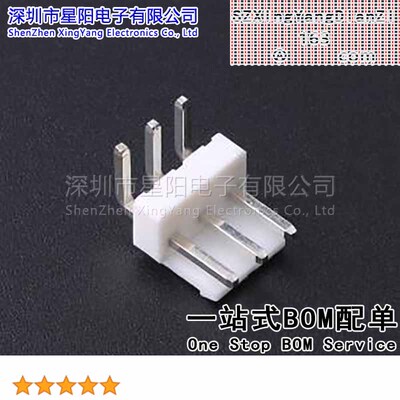 CS-1120R-03 (10Pcs)3.96mm 1x3P弯插 间距3.96mm插针结构1x3P排