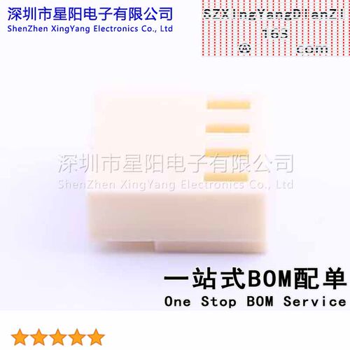 2-2510H04P-0004 (20Pcs)2.54mm 1x4P MX2.54 2510系列 间距2.54m
